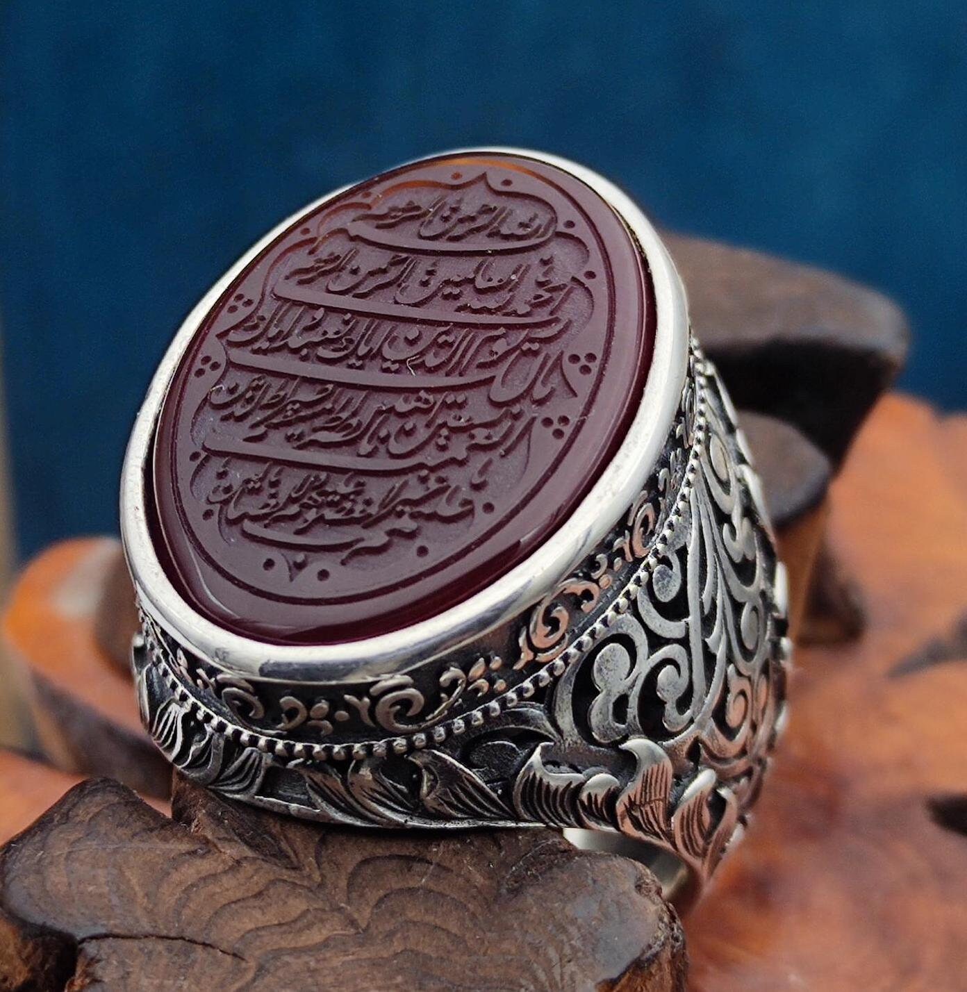 Surah Fatiha Ring, Handmade Silver Ring, Islamic Ring for Men, Islamic Gift for men, Gift for him, Gift for Husband, Jewelry for Him