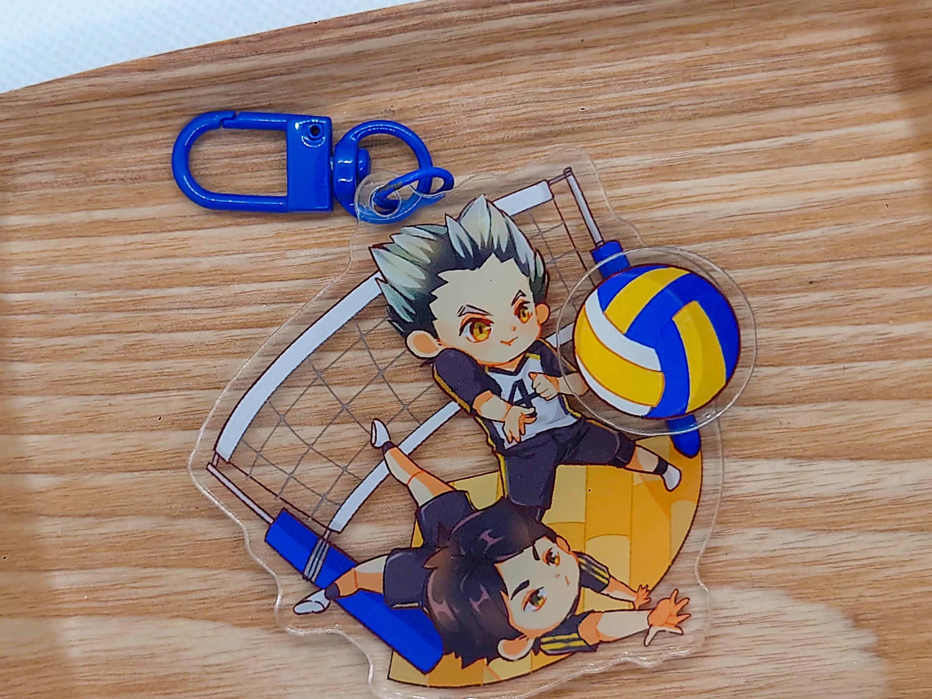Haikyuu Spinning Volleyball Acrylic Keychain - Etsy