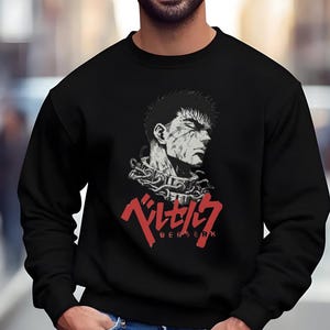 Berserk sweater, anime hoodie, berserk shirt, anime gifts, manga, berserk tshirt, anime hoodies, anime figure, cosplay, anime tshirt.