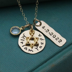 14K Gold Filled Bat Mitzvah Necklace with Date and Birthstone - Personalized Gold Bat Mitzvah Necklace - Bat Mitzvah Gift for Girls