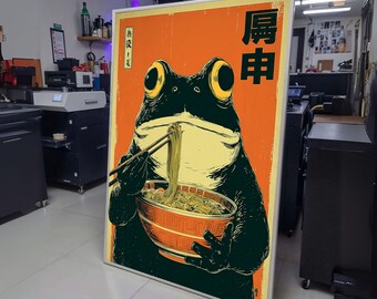 Vintage Style Frog Eating Ramen Noodles Canvas, Asian Kitchen Wall Art, Quirky Animal Illustration, wall decoration, canvas print, wall art
