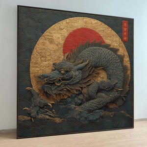 Majestic Blue Dragon Canvas, Asian Mythical Creature Wall Art, Intricate Oriental Design, Gold and wall decoration, canvas print, wall art