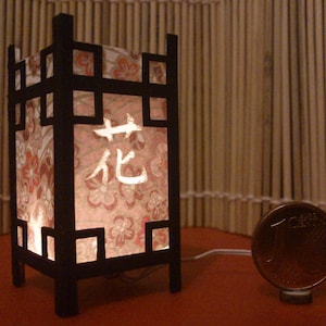 Japanese traditional kanji lamp, &quot;Flower&quot;, 1/12 miniature for dollhouses