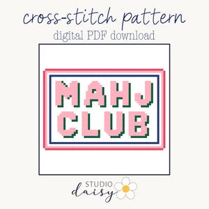 麻雀クロスステッチパターンPDF、麻雀クラブ麻雀チャート、プレッピータイルゲームグループウォールアート、かわいいプレイヤールームデコレーション