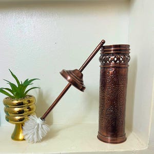 Handcrafted Brass Toilet Brush Holder- Copper Bathroom Brush, Luxury Bathroom Accessory, Engraved Toilet Brush Holder