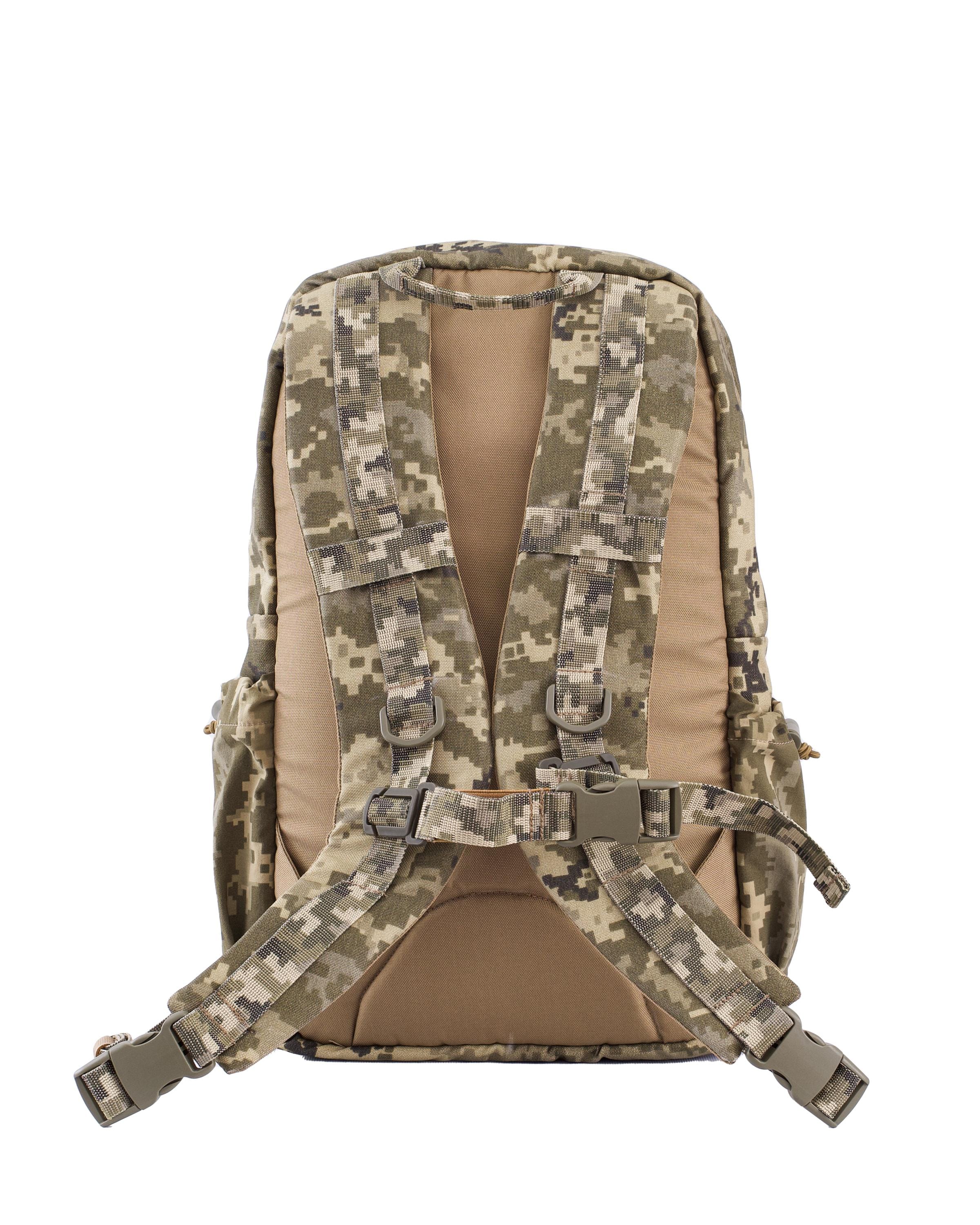 15L Day Pack MM14 (ukrainian Digital) Edc/tactical Backpack - Etsy