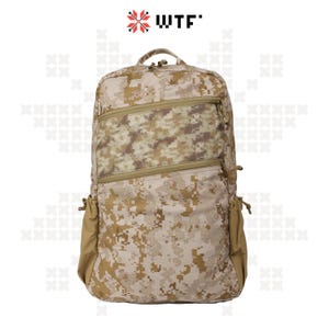 May include: A tan and brown camouflage backpack with a large zippered pocket on the front. The backpack has a black zipper pull and a black adjustable strap.