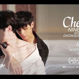 Sprawdź: Film (2023) Tajski dramat Lakorn LGBT