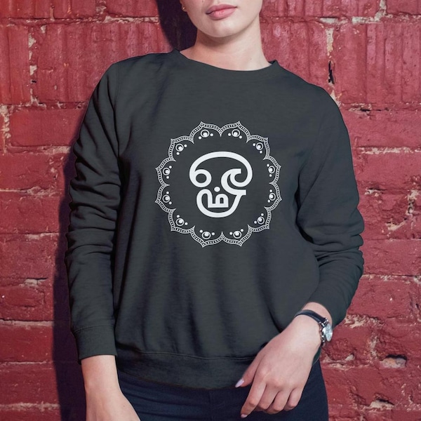 White Simple Om Art Sweatshirt