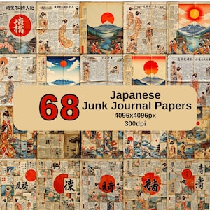Japanese Newspaper Junk Journal Papers Japanese Collage Ephemera Vintage Japanese Print Seamless Digital Paper Pack Instant Download Set