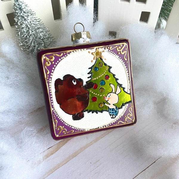 Made to Order Hand Painted Soviet Vinnie The Pooh Book Glass Ornament