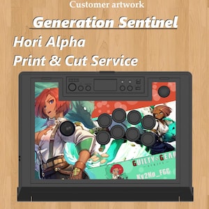 Oeuvre d'art Hori Alpha Fight Stick - Imprimez et découpez