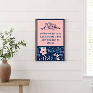 Hasbunallahu Wa Nimal Wakeel Wall Art | Quran Calligraphy Printable Decor & Gift for Muslim Families