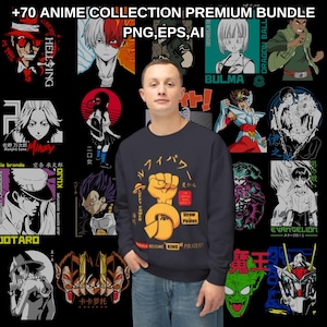 Mais de 70 coleções de anime | Arquivos PNG, EPS e AI de alta qualidade | Perfeito para vestuário e estampas personalizadas | Download instantâneo | Uso comercial