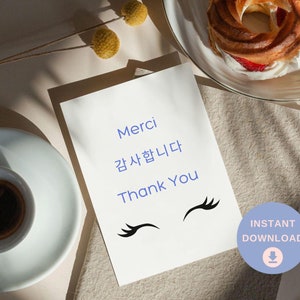 Merci Dankeskarte, Französisch koreanisches Englisch Dankeskarte, Eye Lashes Karte, lächelnde Augen Karte, digitale französische Dankeskarte, Korea Liebe