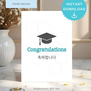 Korean English Graduation Card: Cap Design (Digital Download)