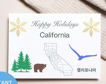 Koreaanse kerstkaart Californië: Koreaanse kerstkaart (digitale download)
