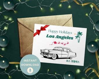 Koreaanse kerstkaart Los Angeles: 2 versies (digitale download), Koreaanse kerstkaart Elf