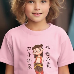 Nezha Ne Zha Kids Cotton T-shirt Children&#39;s Graphic Shirt Youth Top Boys Girls Shirt Chinese Mythology Chinese Culture Chinese Gods