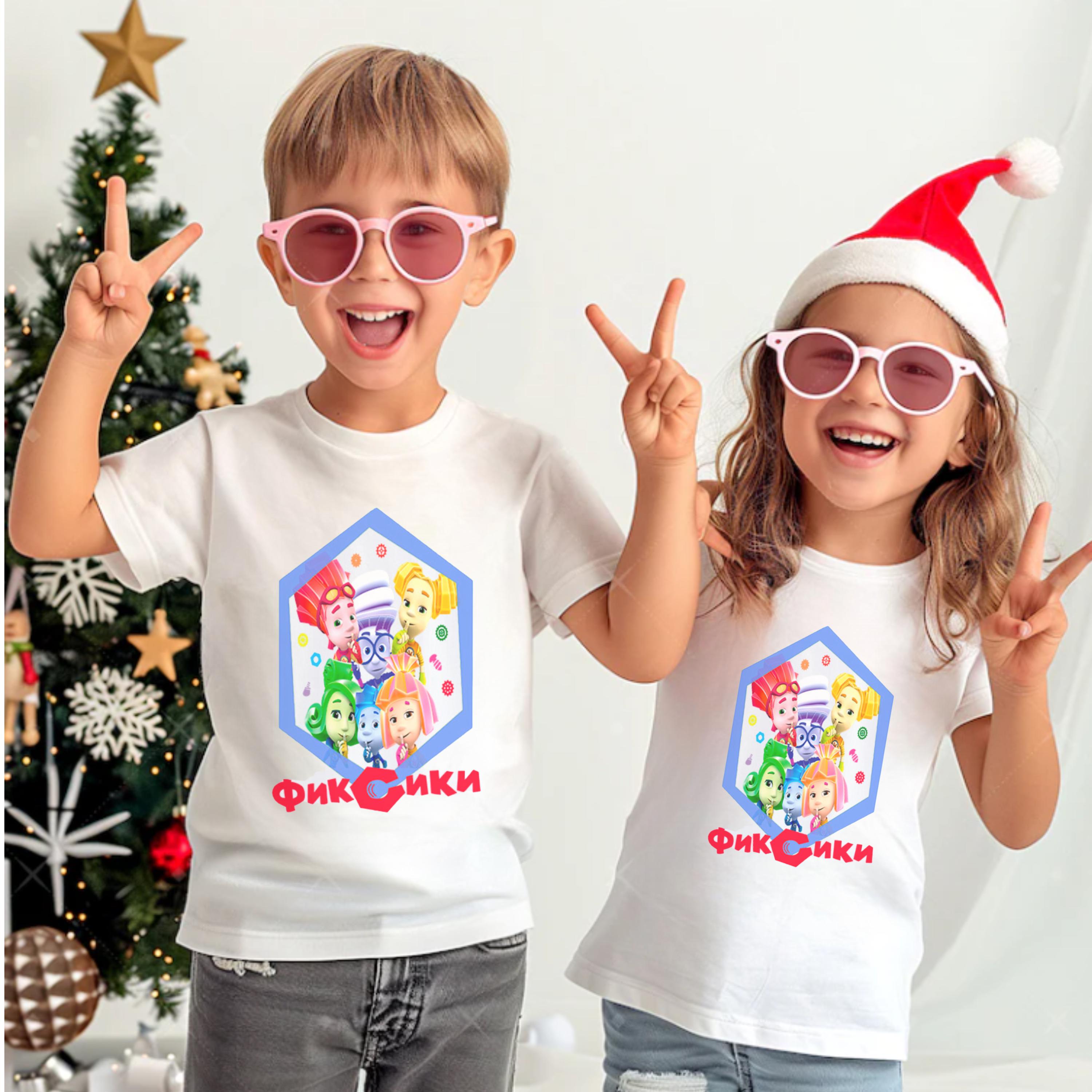 Portafoglio Per Bambini A Tema Cartone Animato - Bi-fold In PU Con Design Fumetto - Foto 10