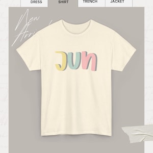 Monat T-Shirt - Unisex aus schwerer Baumwolle T-Shirt, Kalender Grafik T-Shirt, monatliches Shirt, Geburtstagsgeschenk, Urlaub Top, lässiges T-Shirt