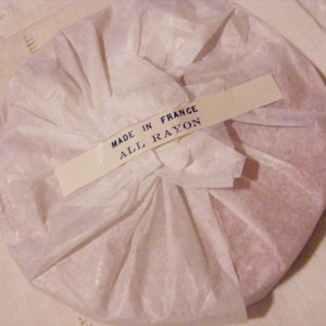 Vintage 1930's-40's French Woven Ribbon Milliners Stock 5/8 Inch Barely Blush image 4