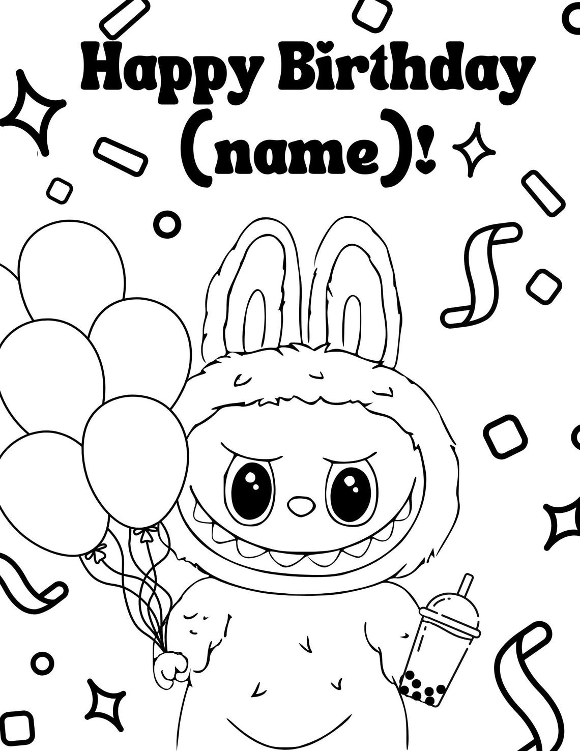 Labubu Birthday Coloring Sheet - Etsy