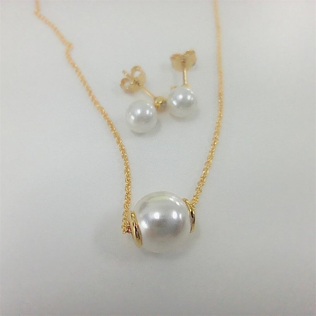 Pandora Treated Freshwater Cultured Pearl Gift Set necklaces