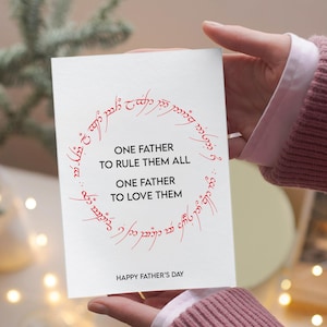 Afdrukbare Vaderdagkaart - één vader die alles bepaalt - LOTR fan Dad Card cadeau