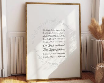 Printable Wall Art - One ring to rule them all - Middle Earth Home Decor - Instant Download - Print for Frame