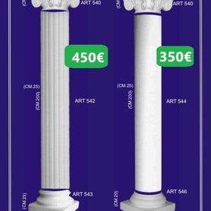 May include: Two white plaster columns with fluted shafts and decorative capitals. The columns are 25 cm wide and 200 cm tall. The left column is 450 euros and the right column is 350 euros. The columns are labeled with the art numbers 542, 543, 544, and 546.