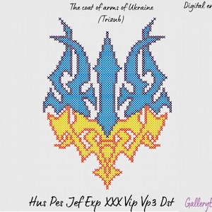 Ukrainische Emblem Trident (Trizub) Wappen der Ukraine Stickerei Kreuzstich Digitale Stickdatei Digitale Kreuzstichdatei