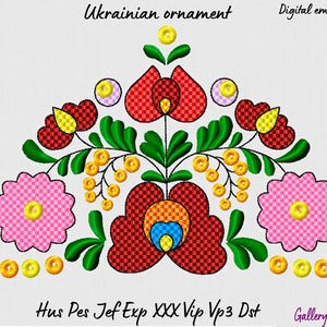 Ukrainian ornament  Ukrainian design  Floral Ukrainian ornament  Digital embroidery design  Embroidery file