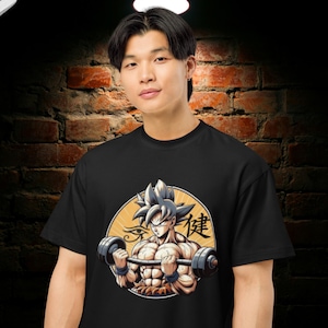 Anime Gym T-Shirt – Manga Fitness Warrior Tee – Otaku Streetwear Unisex – Japanese Bodybuilding Graphic Shirt box tee