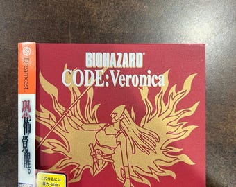 キャバレゲ　CD廃盤 Biohazard Code Veronica Limited Edition With Spine & All Inserts