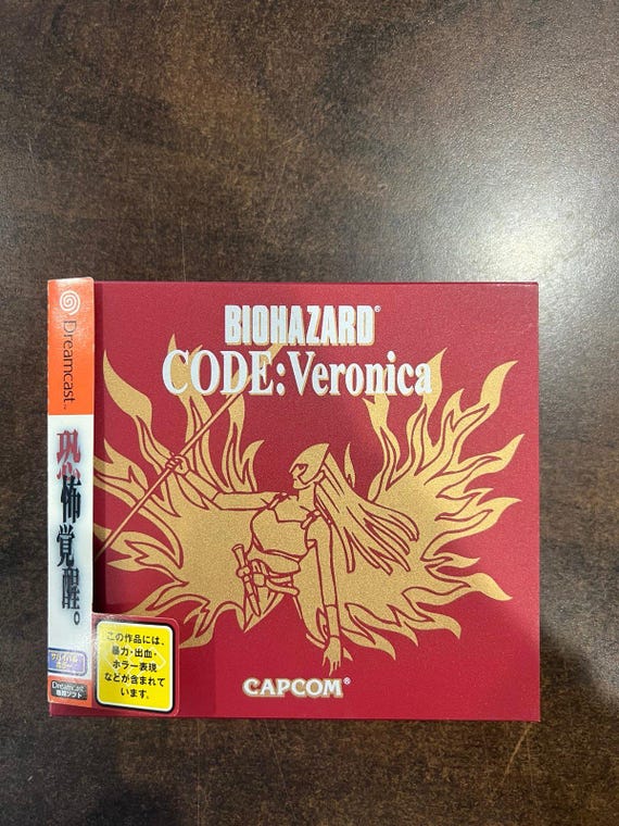 Biohazard Code Veronica Limited Edition With Spine & All Inserts