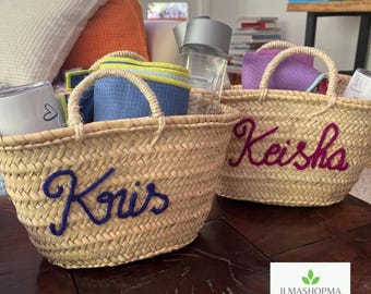 Personalized Moroccan Straw Basket: Embroidered Beach Tote, Bridal Shower Gift