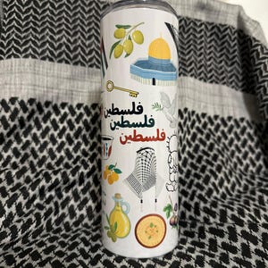Vaso de Palestina - Caliente y frío - Sello - Elementos palestinos - Sandía - Kuffiyeh - Mapa - Termo - Bebidas - Agua - Café - Té