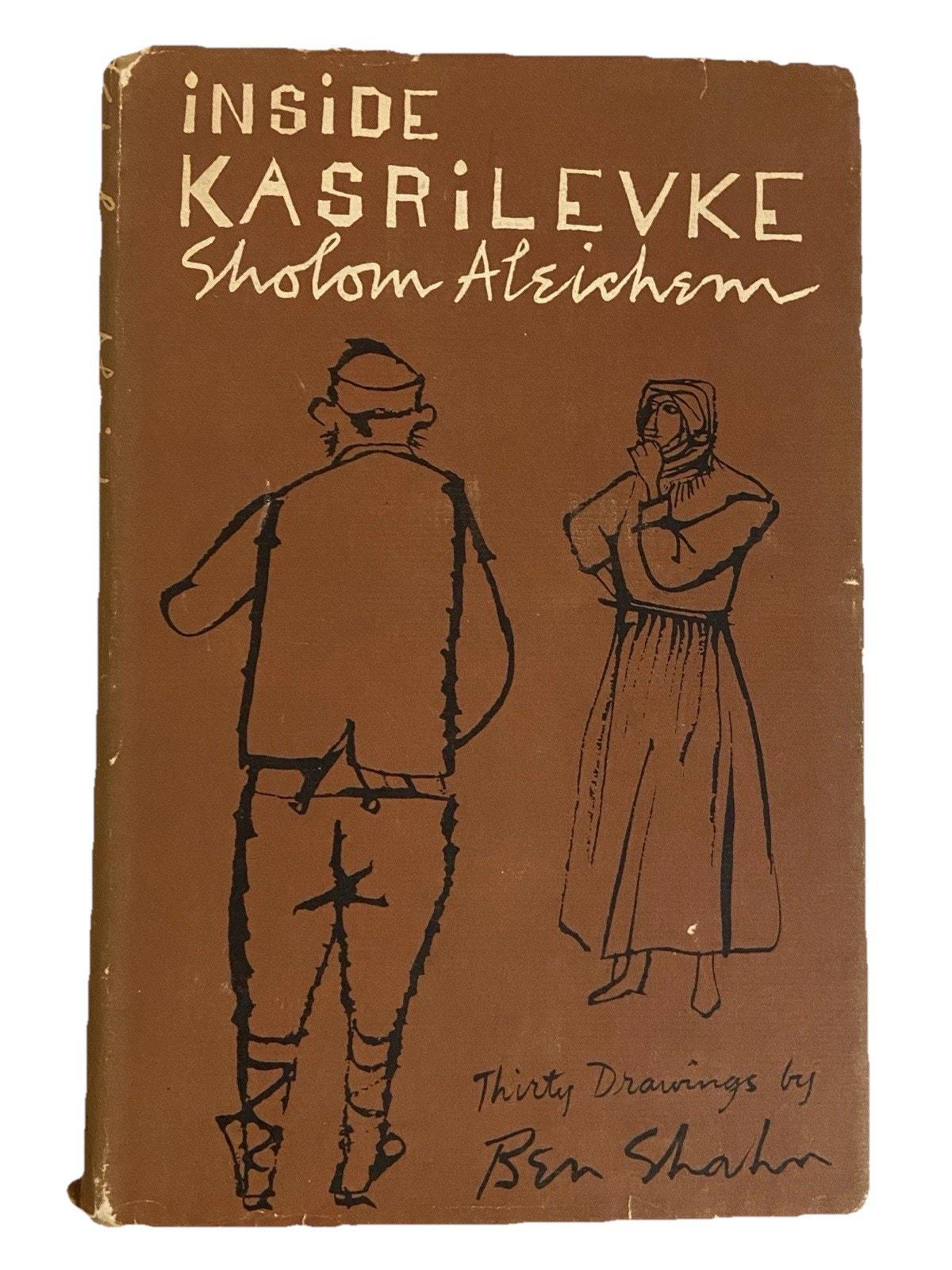 Ben shahn - Etsy 日本