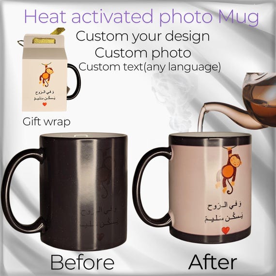 Personalized 15oz Magic Color Changing Mug - Custom Photo, Name, Text, Or Logo - Heat Activated Gift For Birthday, Anniversary, Father's Day, Mother's Day