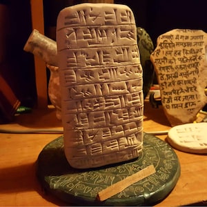 Museum Quality Sumerian / Assyrian Cuneiform Baked Clay Tablet Reconstruction Display Piece - Enuma Elish