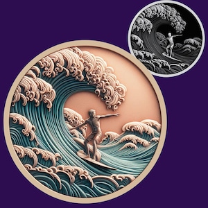 Ilusión 3D de surf / Mapa de profundidad / PNG con quemado láser / Archivo listo para láser Grabado en madera / Xtool / Glowforge / Escala de grises / Máquinas CNC / Quemado de luz