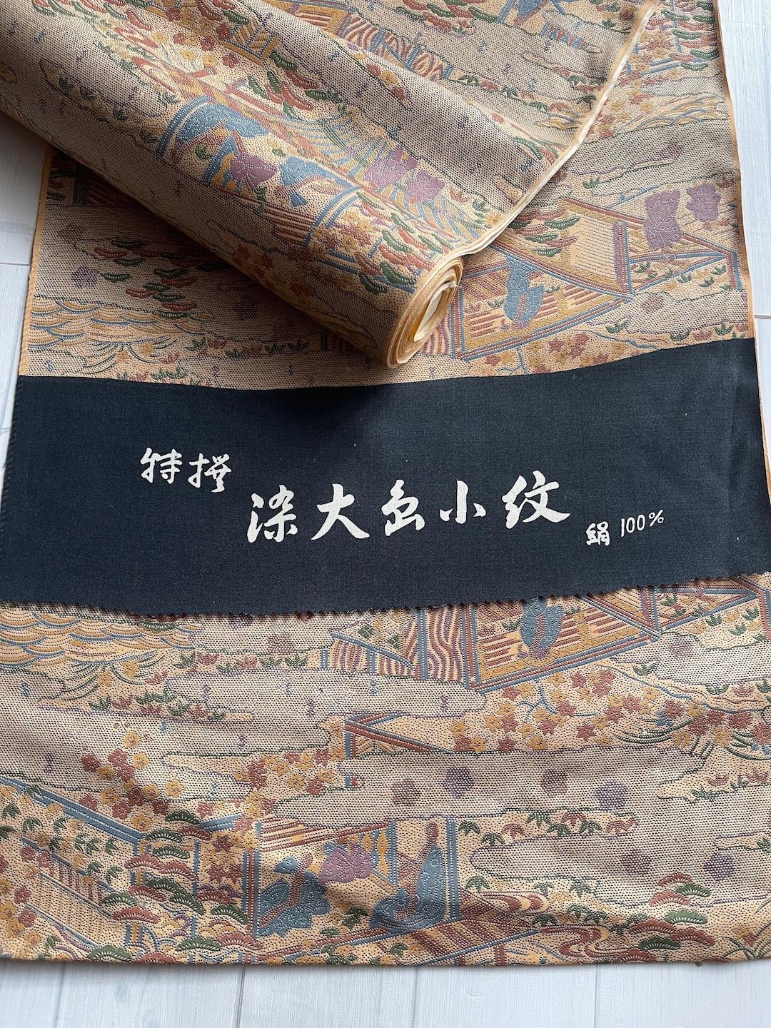 Japanese Silk