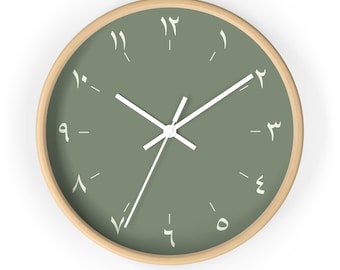 Boho Arabic Wall Clock / Beige Arabic Numbers with Lines on Green BG / Minimalist Clock design with beautiful Arabic numerals