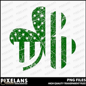 May include: A green shamrock with a distressed American flag design. The shamrock is a symbol of Ireland and is often used to celebrate St. Patrick's Day.