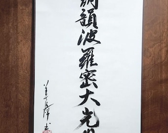 Korai Kalocsai Himzesek　古書　絶版 Korai Kalocsai Himzesek 古書 絶版