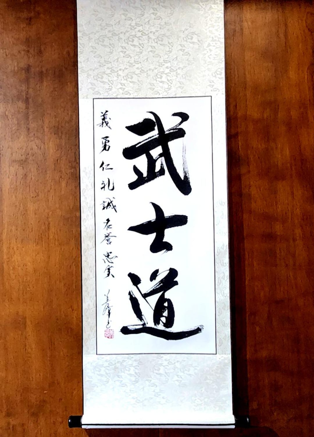 武士道/bushido/ 7 Virtues/ Original Calligraphy by Michiko Imai/japanese ...