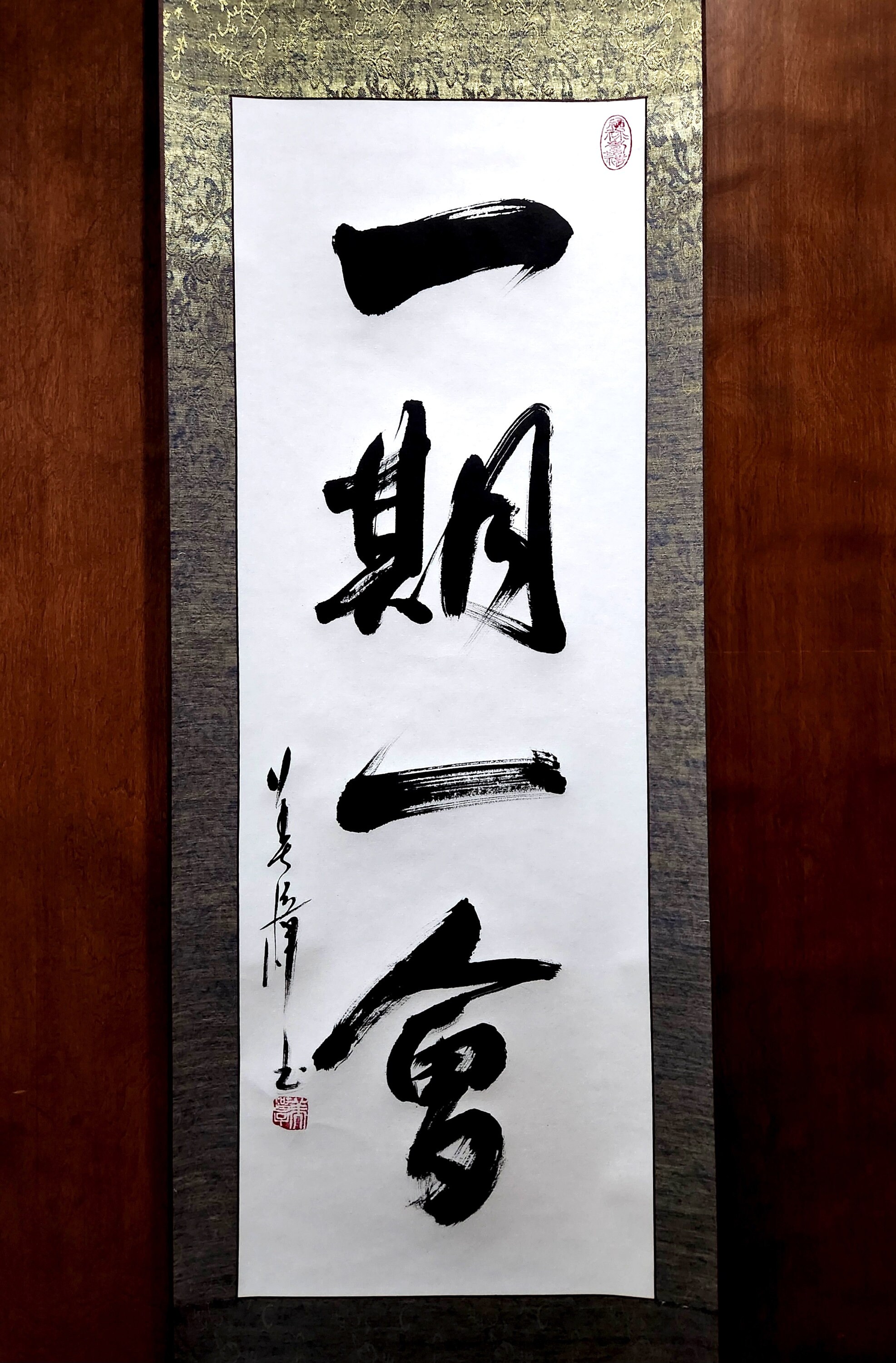 Calligraphy 書体の源泉」マイクル・ガリック 著ブランド
