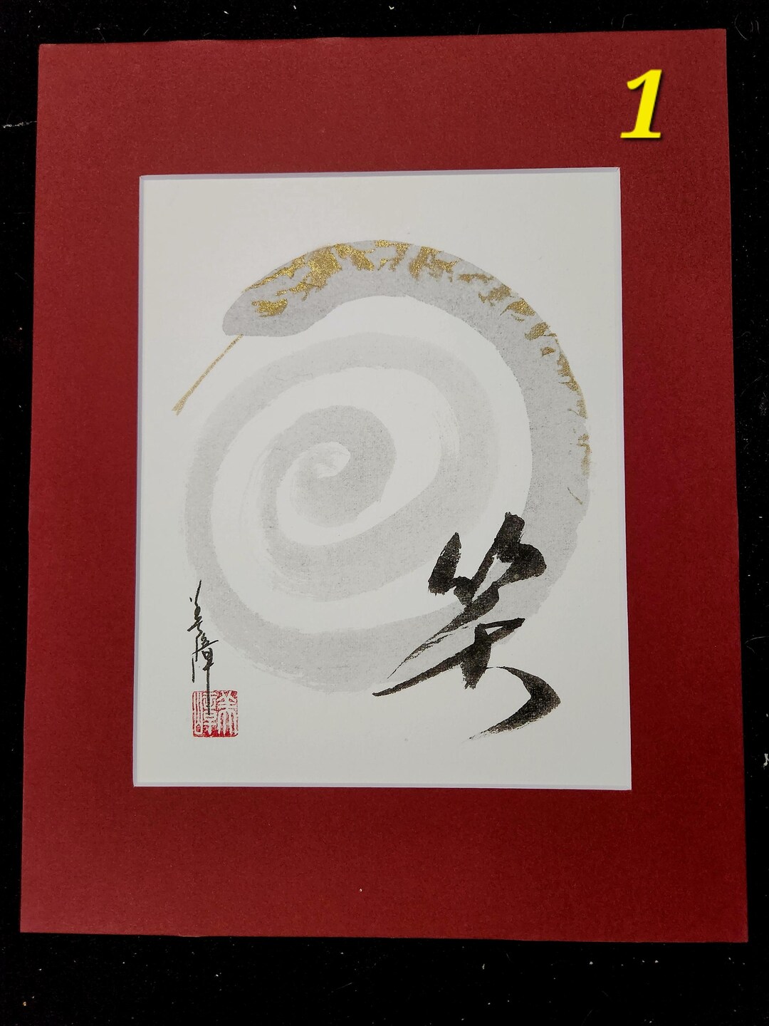 Snake/laugh/joy/笑/japanese Calligraphy/ Shodo/original Artwork by ...