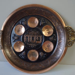 Israel Copper Wall Plate of 12.5 inches in Diameter with Decorative Handles
